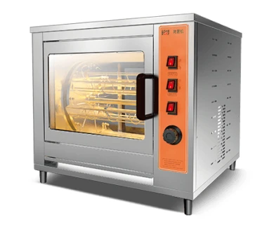 Tabletop Sweet Potato Roaster